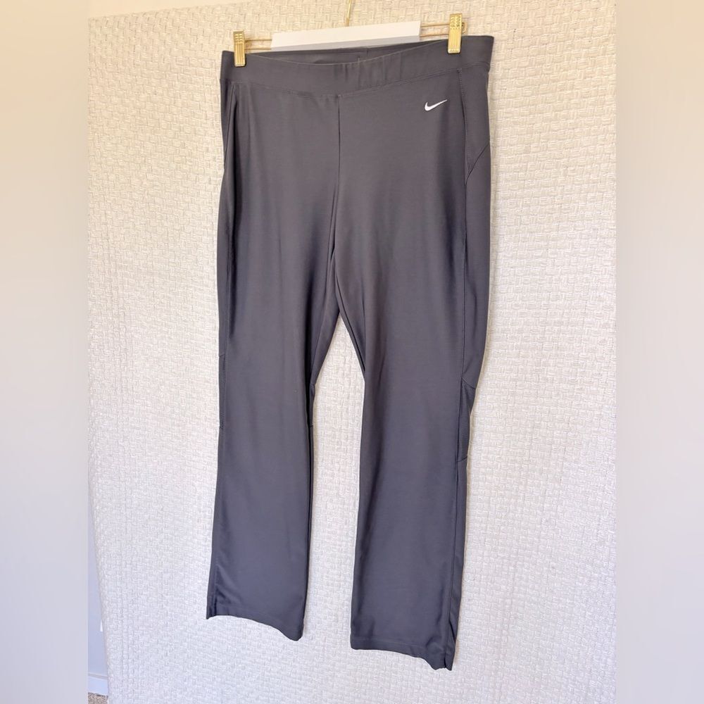 Nike Dri Fit Pants✨